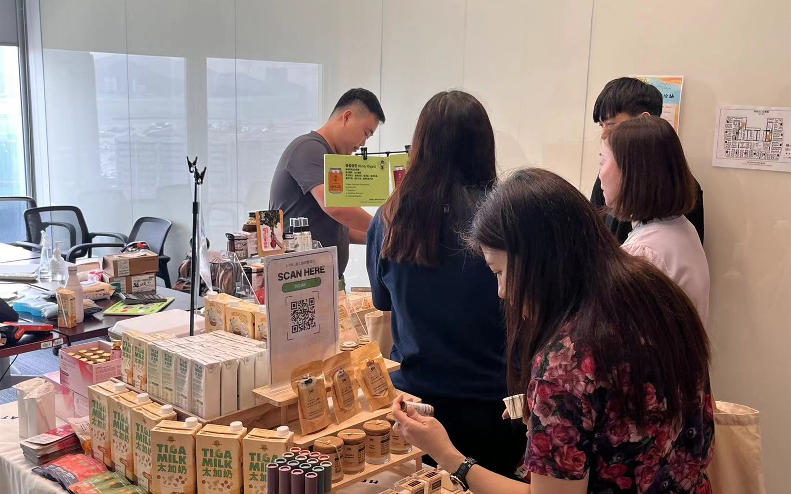 企業社企市集現場互動